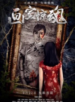 123综合网在线